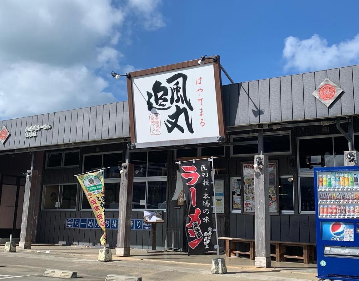 小さなお部屋 フクギstyle Apartment Miyakojima  Exterior photo